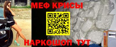 кокс Кингисепп
