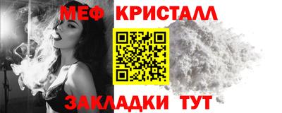 кокс Кингисепп