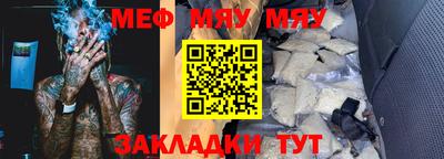 кокс Кингисепп