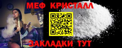 кокс Кингисепп