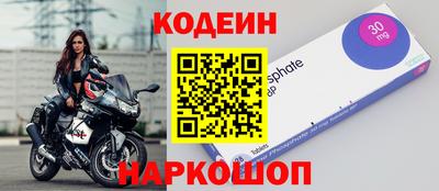 MDMA Premium VHQ Моздок