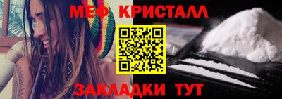 кокс Кингисепп