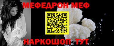 не бодяженный Кинель