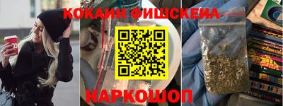 не бодяженный Кинель