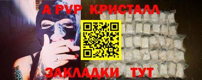 не бодяженный Кинель