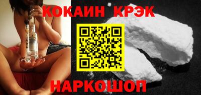 не бодяженный Кинель