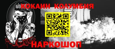 каннабис Кимры