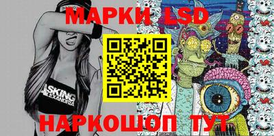 не бодяженный Кинель
