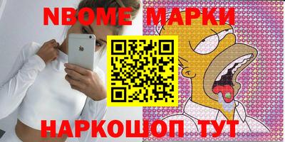 каннабис Кимры