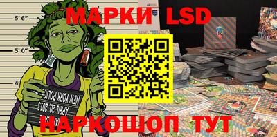 кокс Кингисепп