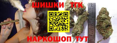 каннабис Кимры