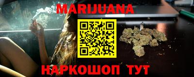 кокс Кингисепп