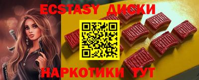 каннабис Кимры