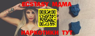 не бодяженный Кинель