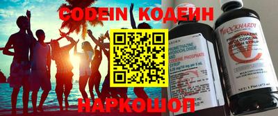 не бодяженный Кинель