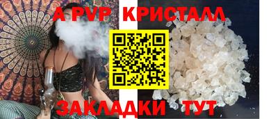 каннабис Кимры