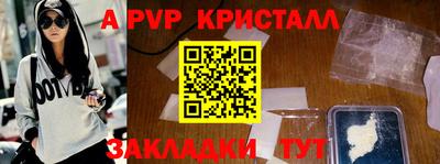 не бодяженный Кинель