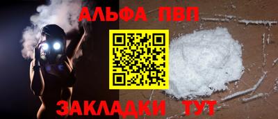 каннабис Кимры