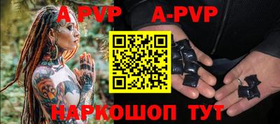 каннабис Кимры