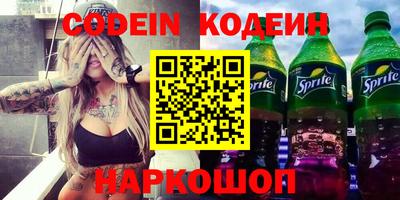 каннабис Кимры