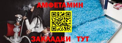 кокс Кингисепп