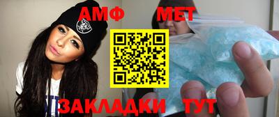 каннабис Кимры