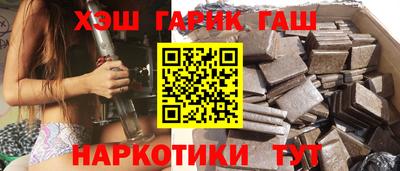 не бодяженный Кинель