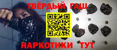кокс Кингисепп