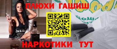 кокс Кингисепп