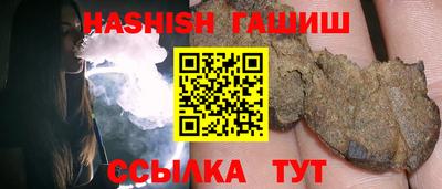 кокс Кингисепп