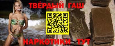 кокс Кингисепп