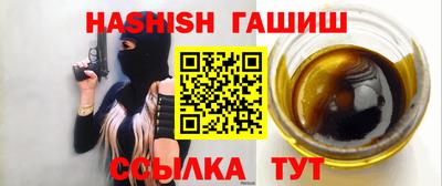 каннабис Кимры