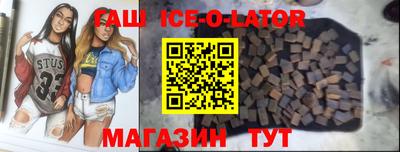 каннабис Кимры