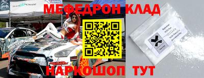 кокс Кингисепп